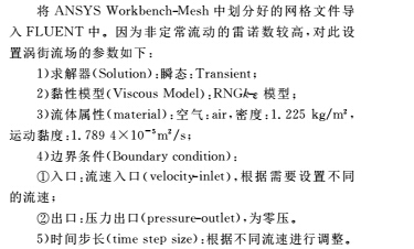 示意圖4.jpg