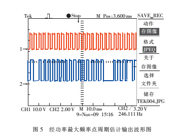 輪子7.jpg