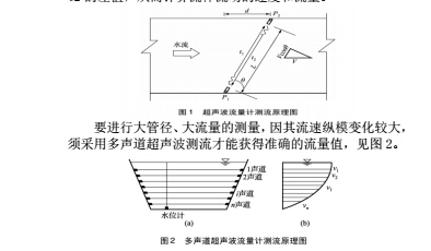 管道1.jpg