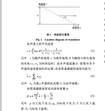 公式2.jpg