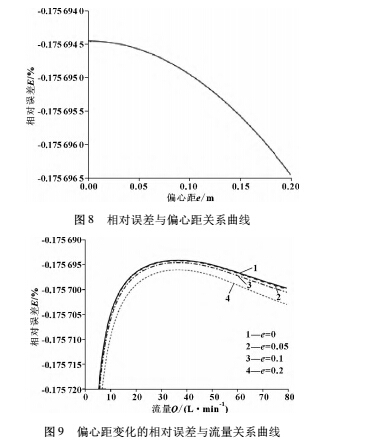 計算11.jpg