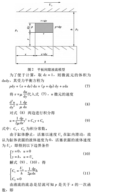 計算4.jpg