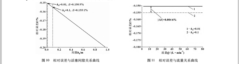 計算12.jpg