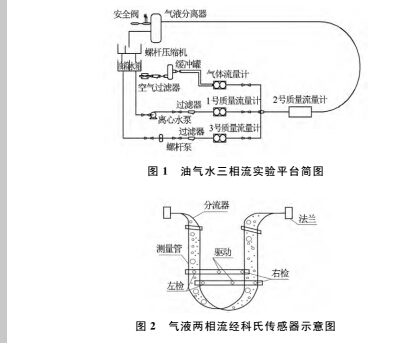 安全1.jpg