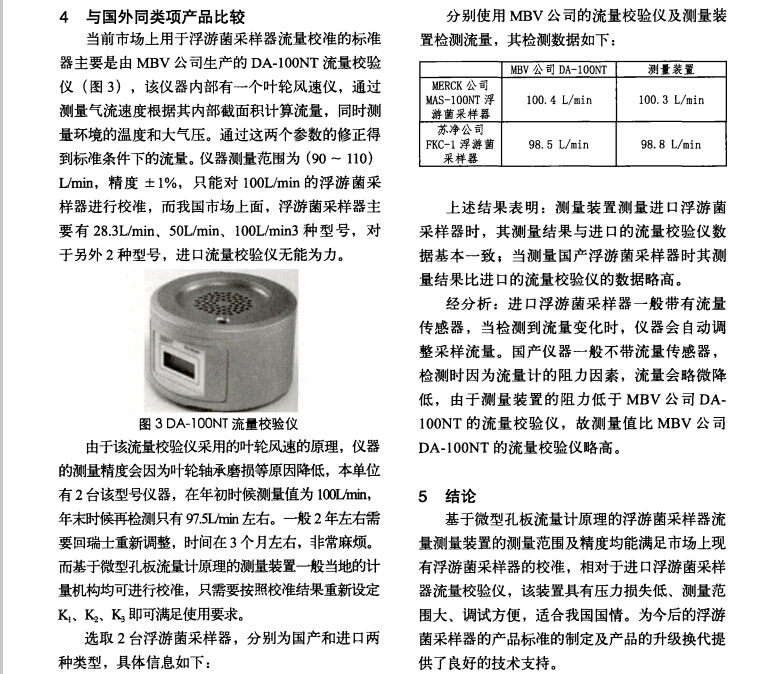 付4.jpg