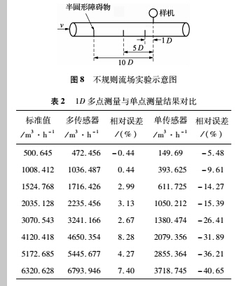 組合8.jpg