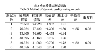 顆粒10.jpg