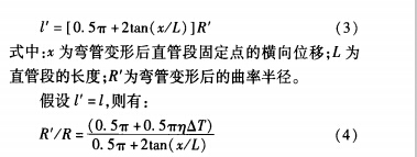 液體7.jpg