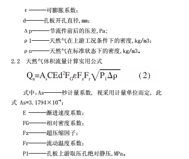 直接2.jpg