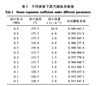 ***大5.jpg