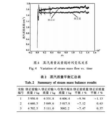 ***大10.jpg