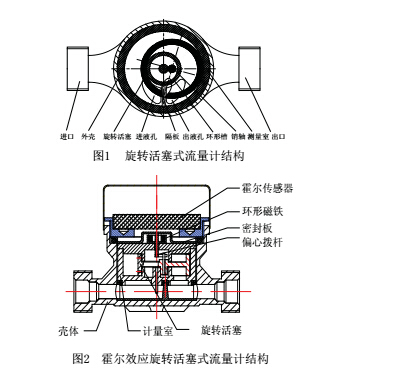 光電1.jpg