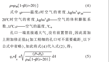 努力3.jpg