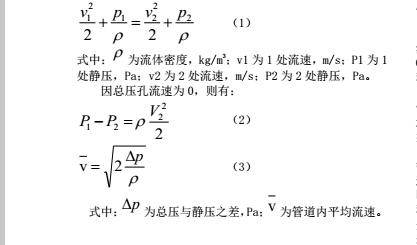 仿真1.jpg