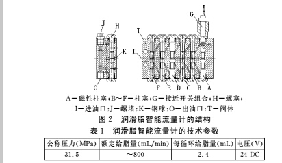 線路2.jpg