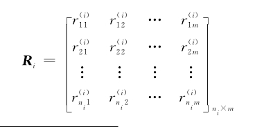 因素評(píng)價(jià)矩陣