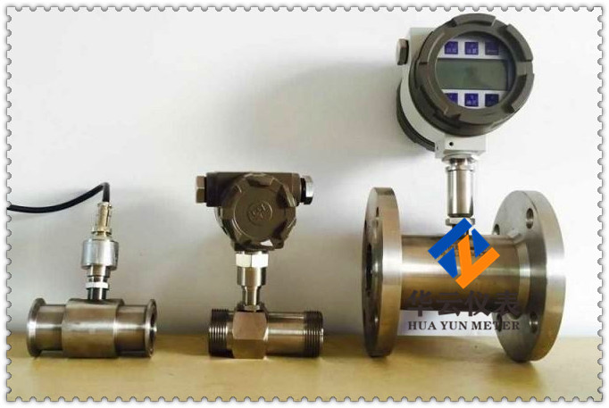 渦輪流量計(jì)的應(yīng)用 都有哪些行業(yè)使用