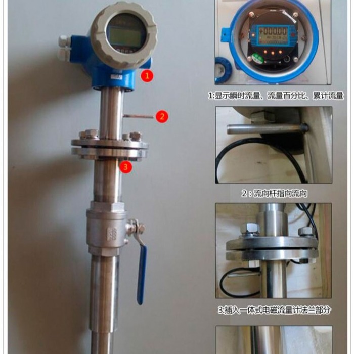 電磁流量計選擇與安裝的要點(diǎn)
